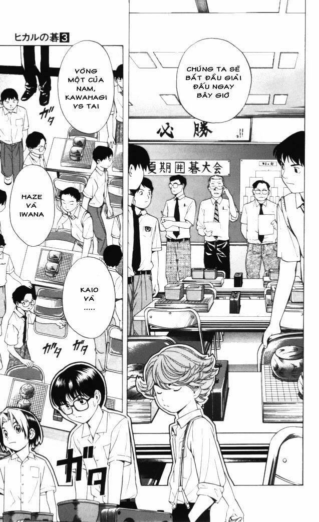 Kỳ Thủ Cờ Vây Chapter 25 - Trang 2