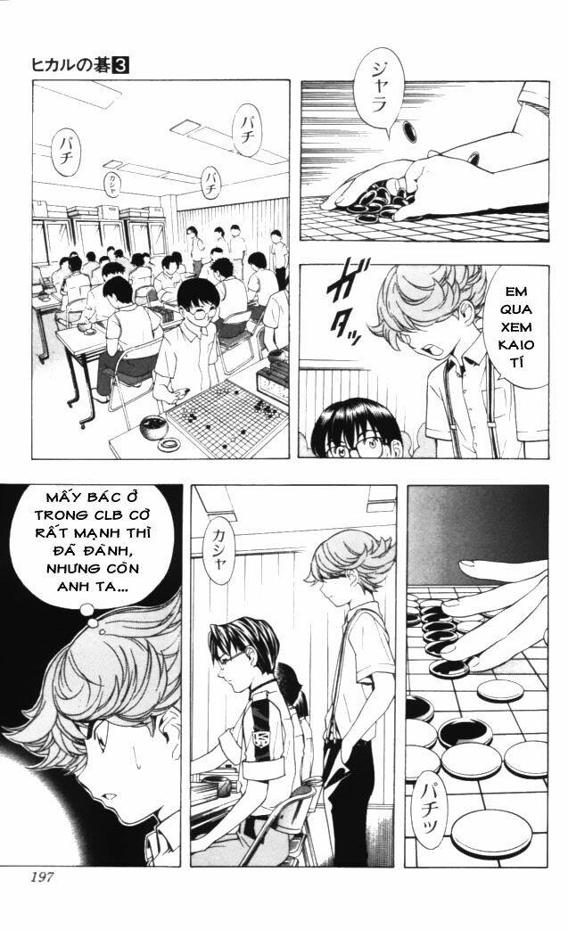 Kỳ Thủ Cờ Vây Chapter 25 - Trang 2