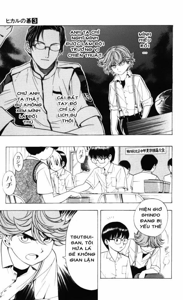 Kỳ Thủ Cờ Vây Chapter 25 - Trang 2