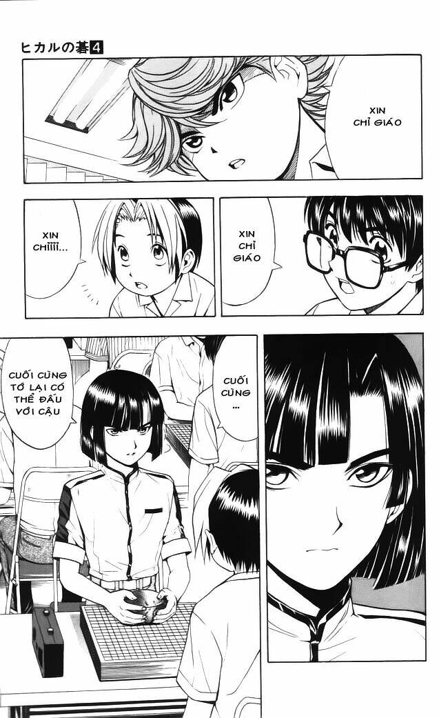 Kỳ Thủ Cờ Vây Chapter 27 - Trang 2