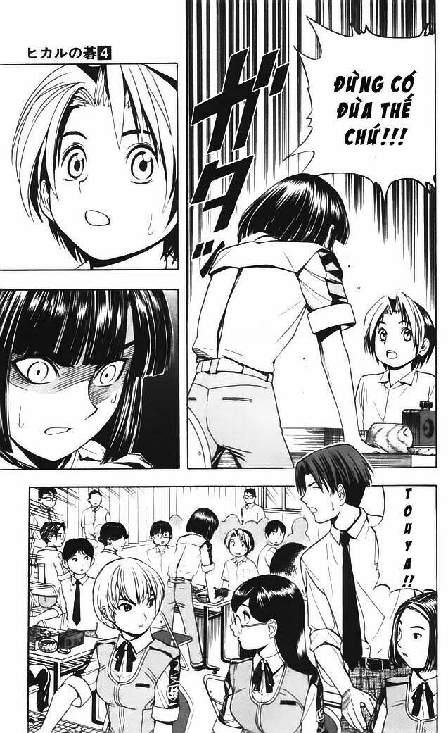 Kỳ Thủ Cờ Vây Chapter 28 - Trang 2