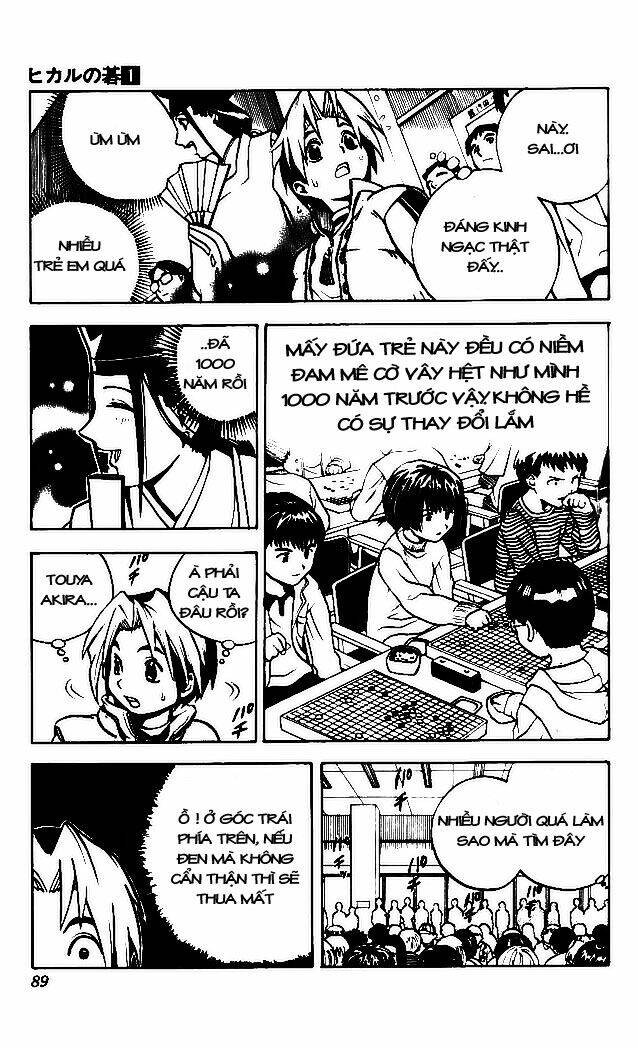 Kỳ Thủ Cờ Vây Chapter 3 - Trang 2