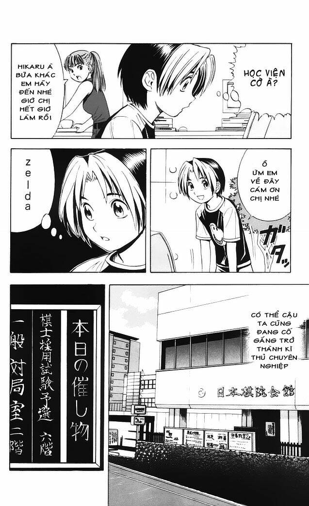 Kỳ Thủ Cờ Vây Chapter 31 - Trang 2