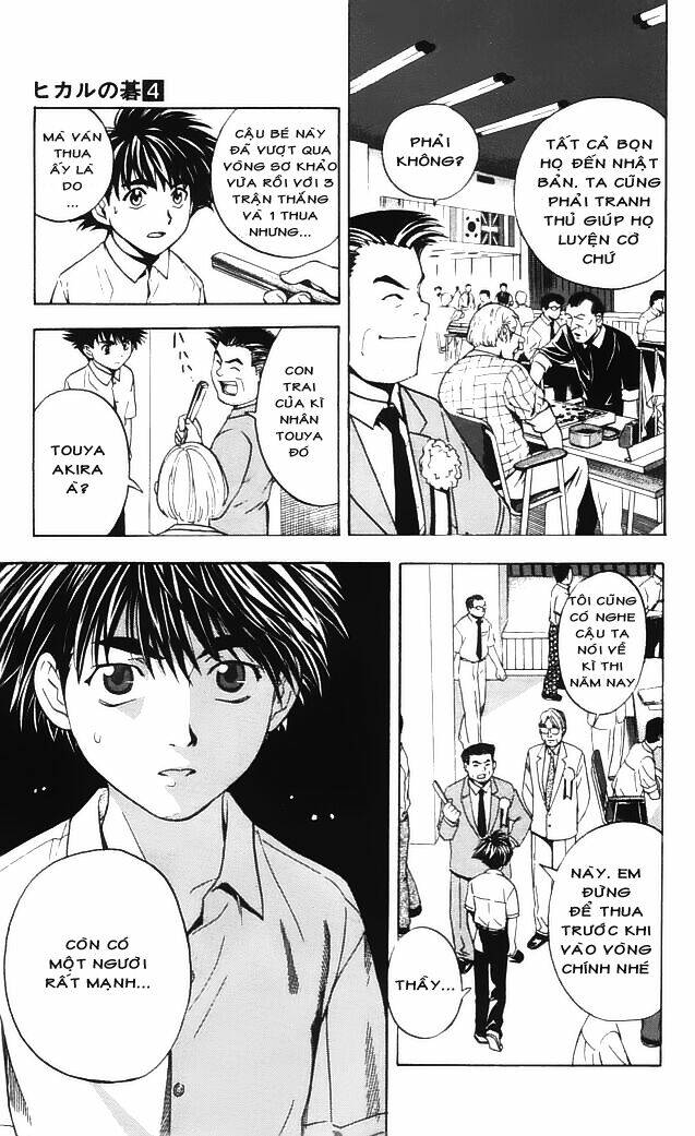 Kỳ Thủ Cờ Vây Chapter 32 - Trang 2