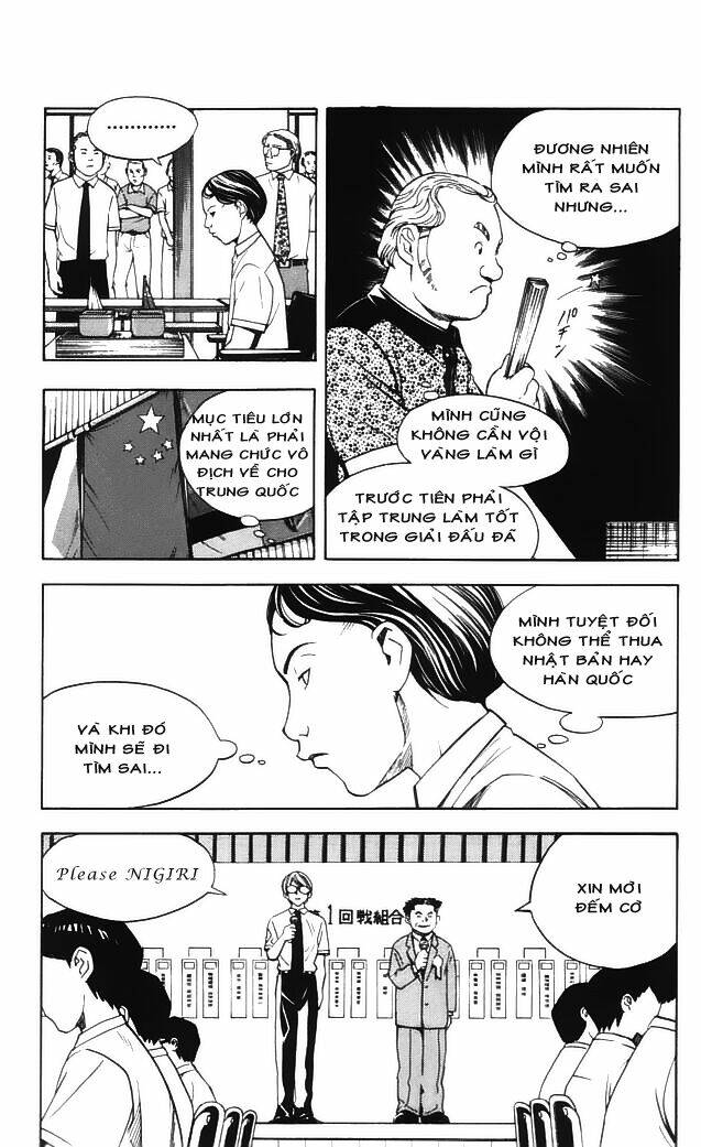 Kỳ Thủ Cờ Vây Chapter 32 - Trang 2