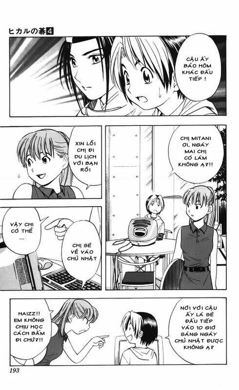 Kỳ Thủ Cờ Vây Chapter 34 - Trang 2