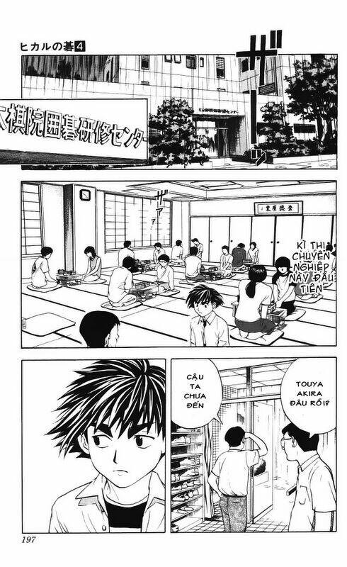 Kỳ Thủ Cờ Vây Chapter 34 - Trang 2