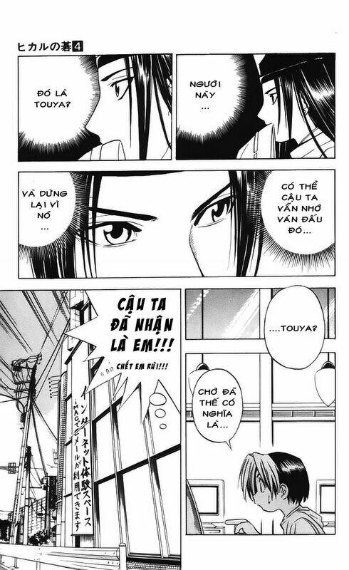 Kỳ Thủ Cờ Vây Chapter 34 - Trang 2