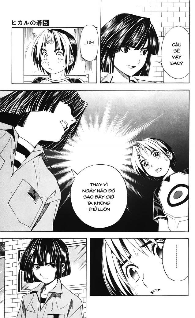 Kỳ Thủ Cờ Vây Chapter 37 - Trang 2