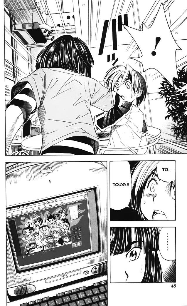 Kỳ Thủ Cờ Vây Chapter 37 - Trang 2