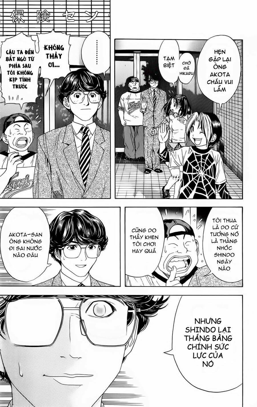 Kỳ Thủ Cờ Vây Chapter 39 - Trang 2