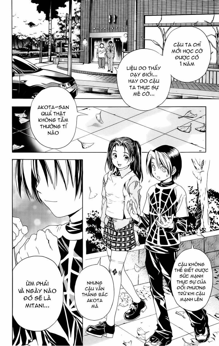 Kỳ Thủ Cờ Vây Chapter 39 - Trang 2