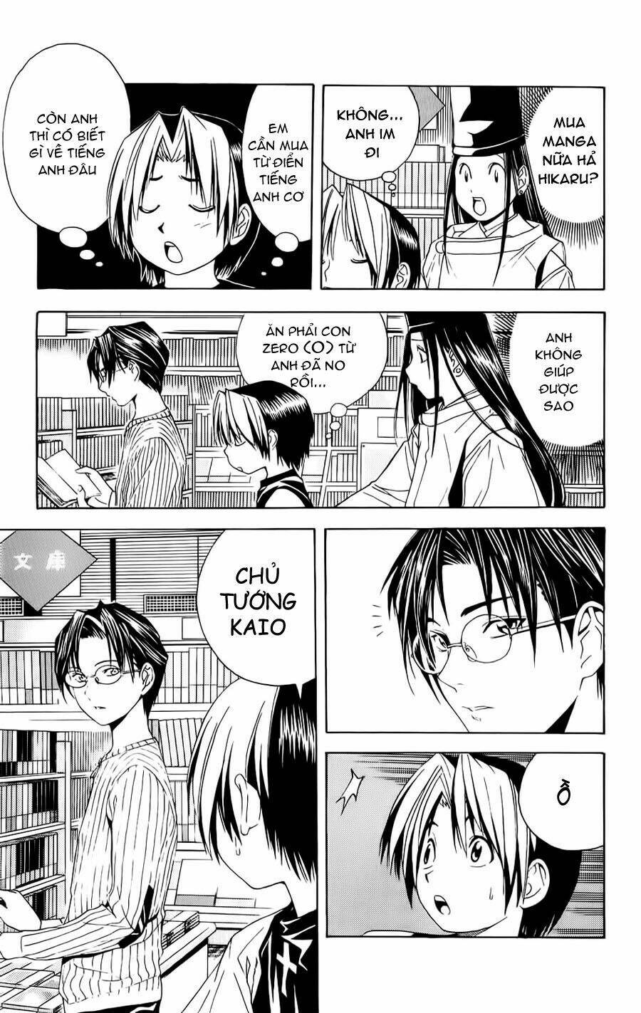 Kỳ Thủ Cờ Vây Chapter 39 - Trang 2