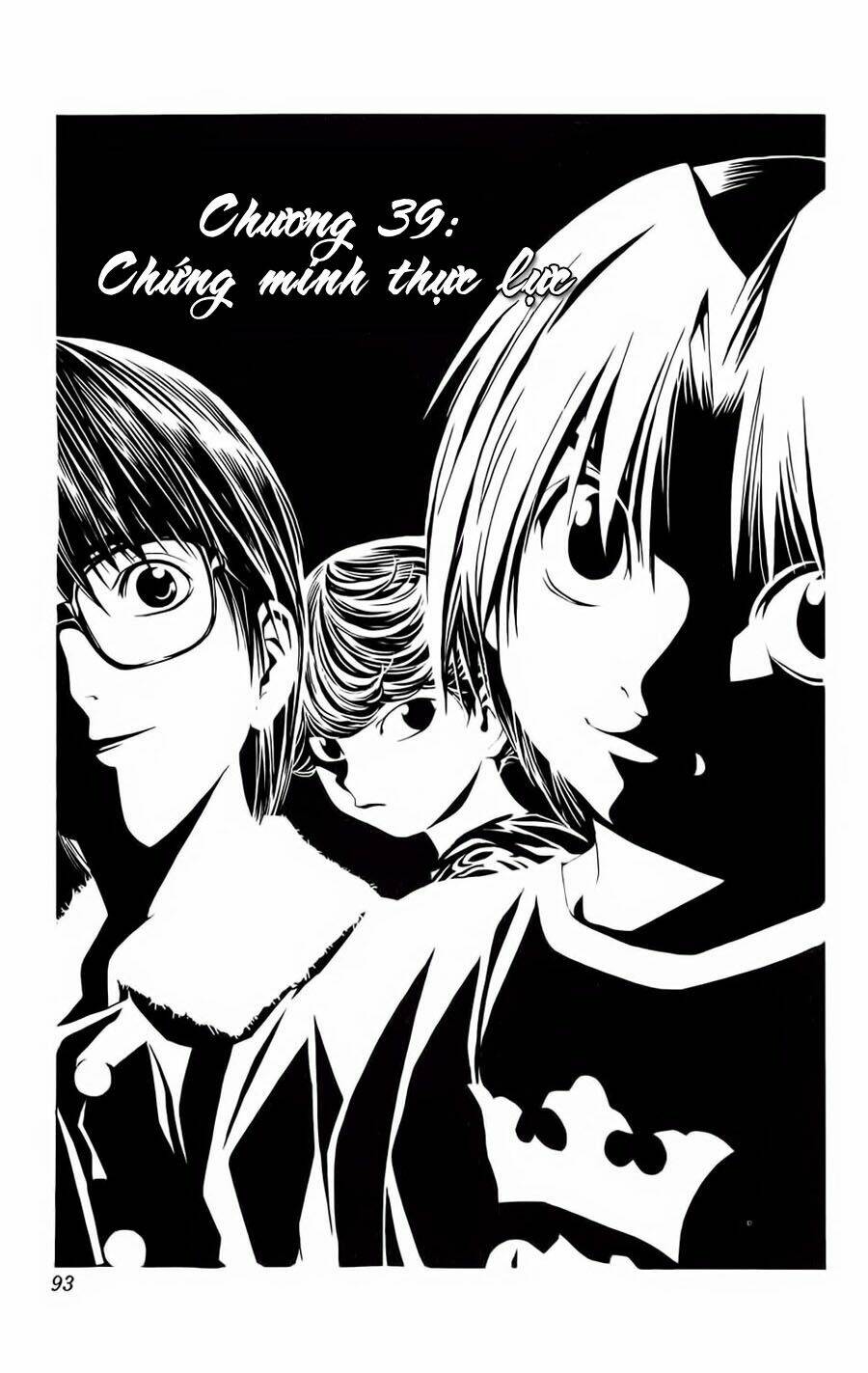 Kỳ Thủ Cờ Vây Chapter 39 - Trang 2