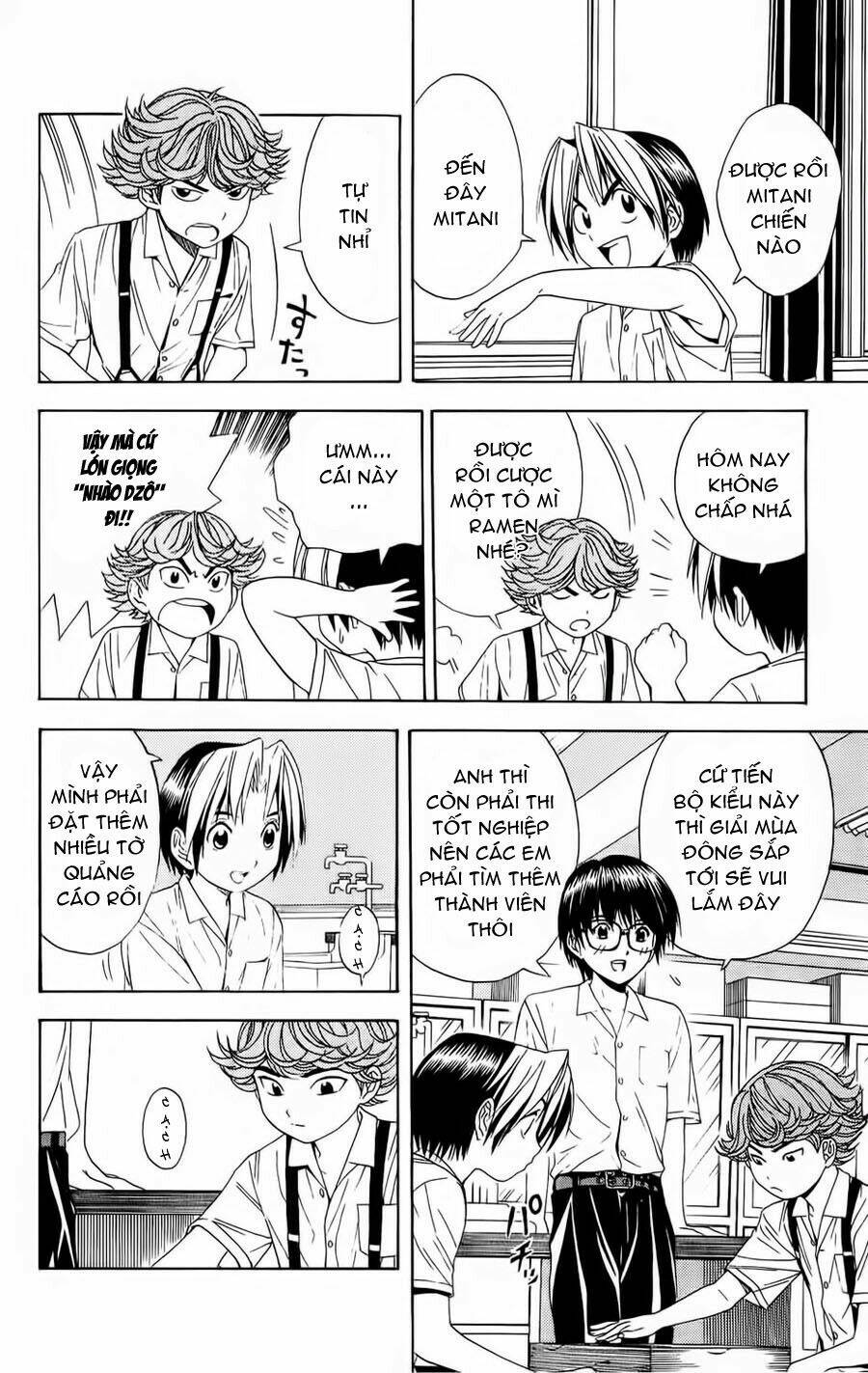 Kỳ Thủ Cờ Vây Chapter 39 - Trang 2