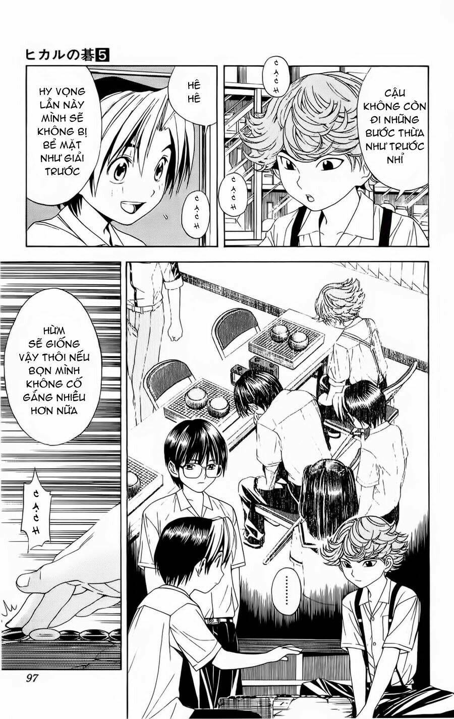 Kỳ Thủ Cờ Vây Chapter 39 - Trang 2