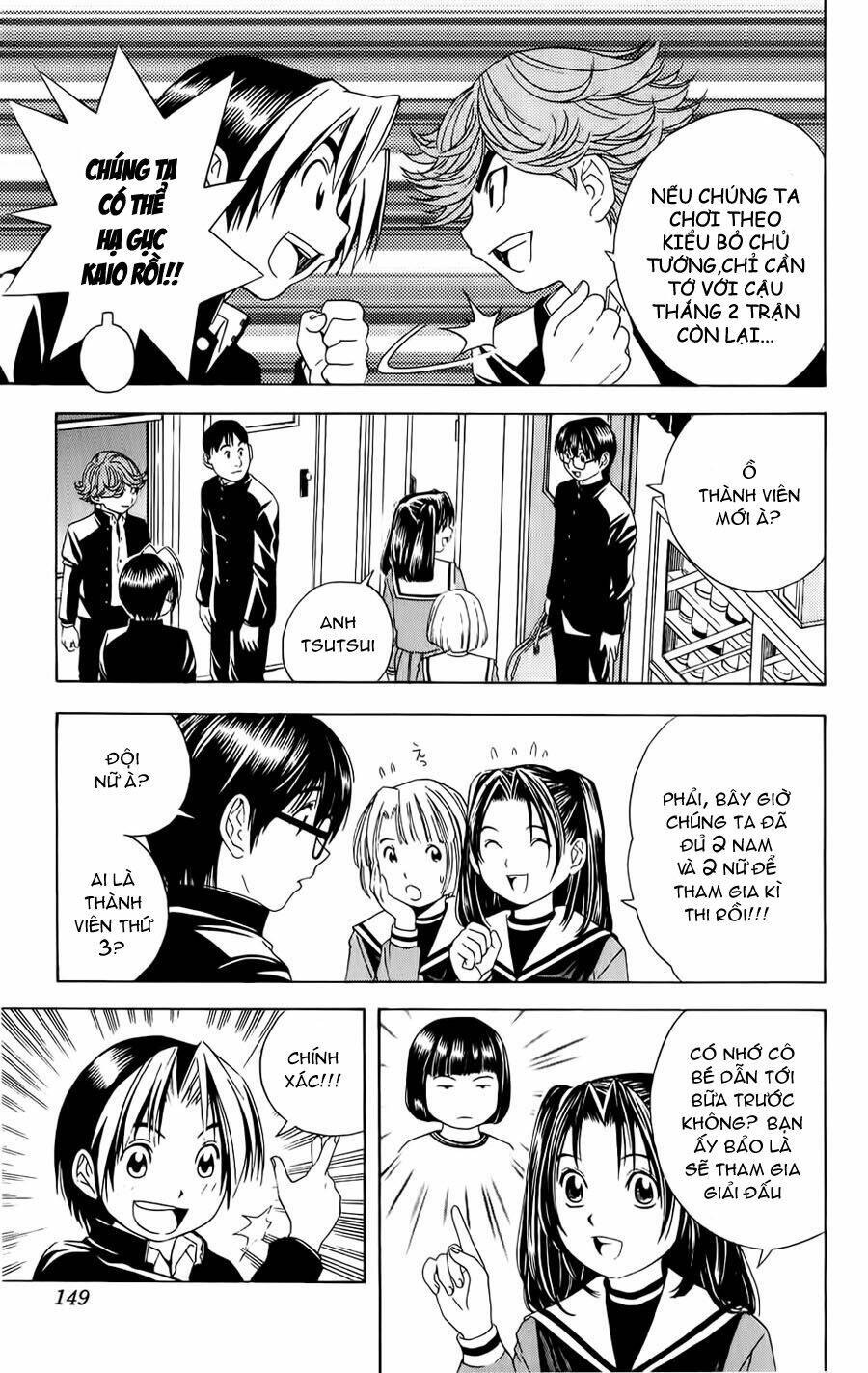 Kỳ Thủ Cờ Vây Chapter 41 - Trang 2