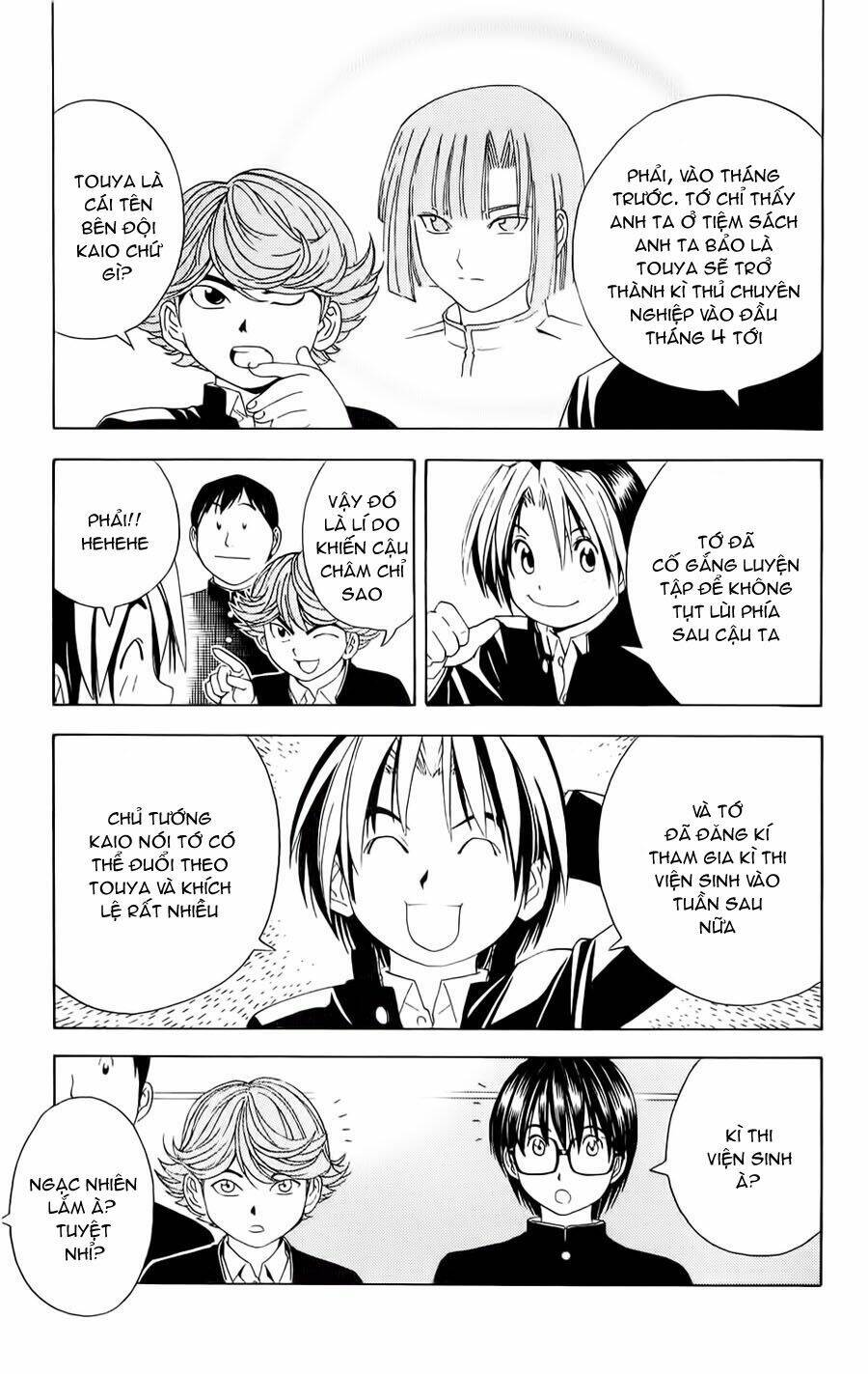 Kỳ Thủ Cờ Vây Chapter 41 - Trang 2