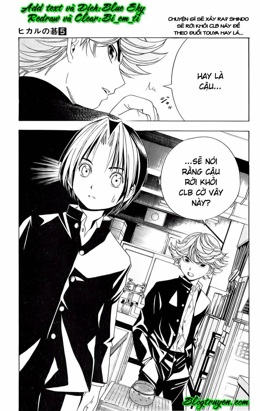 Kỳ Thủ Cờ Vây Chapter 41 - Trang 2