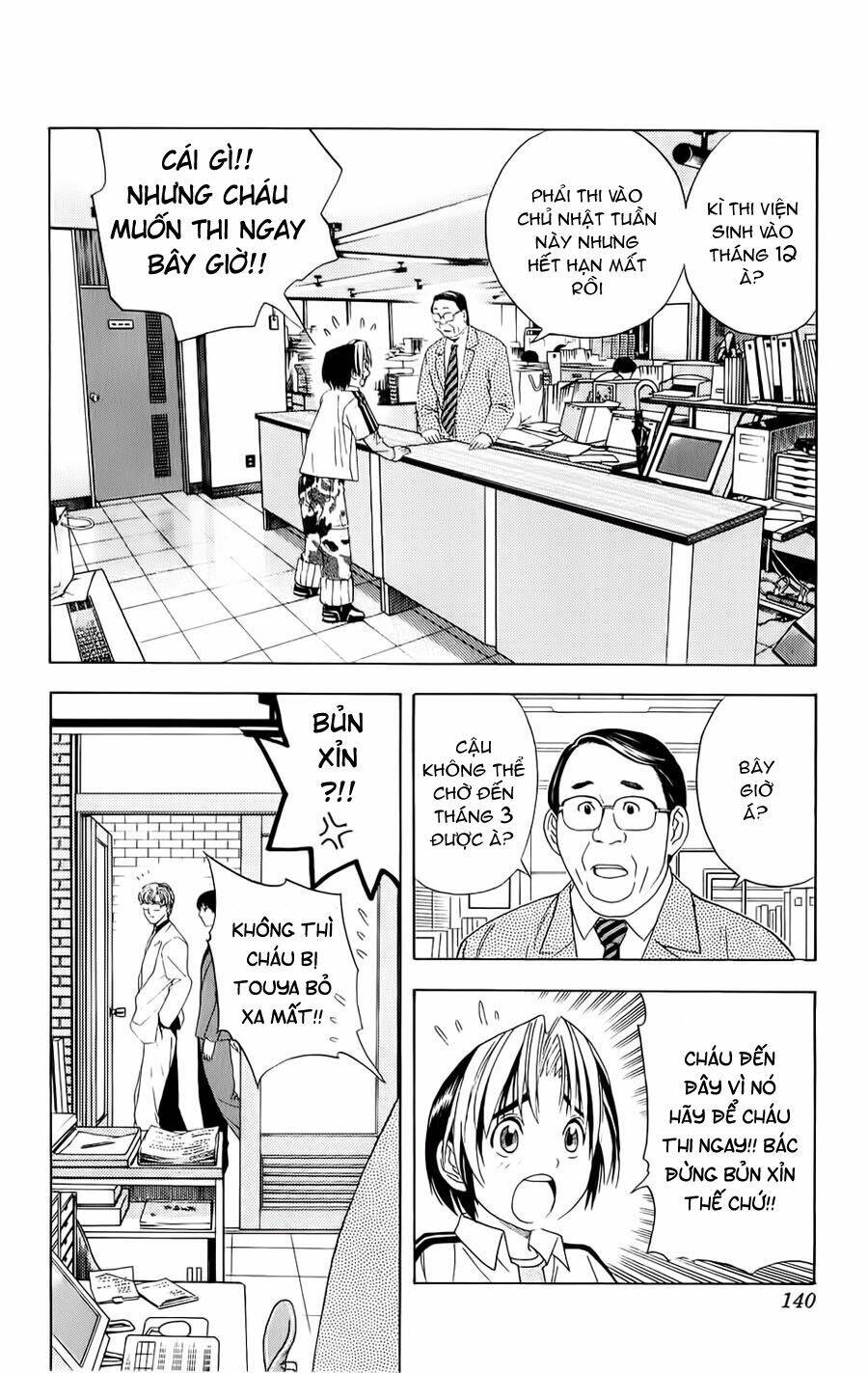 Kỳ Thủ Cờ Vây Chapter 41 - Trang 2