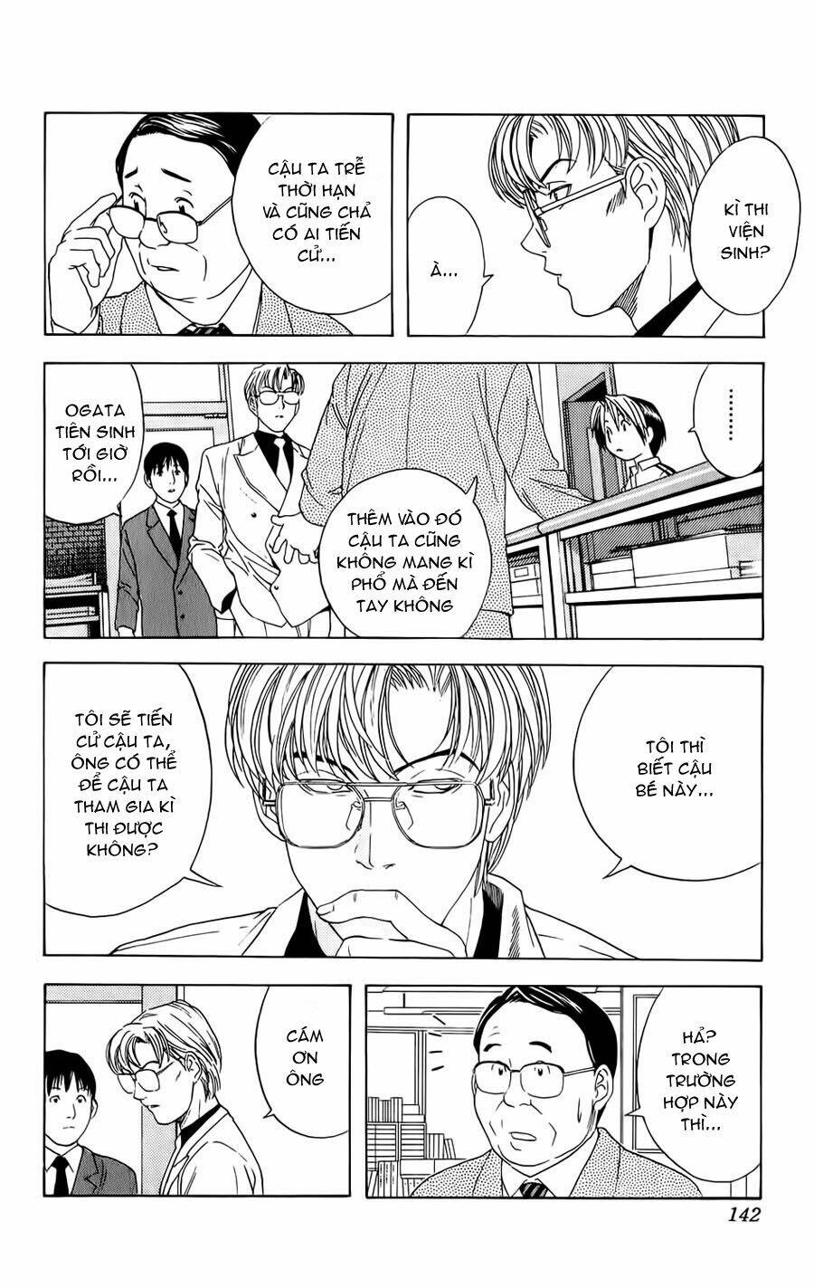 Kỳ Thủ Cờ Vây Chapter 41 - Trang 2