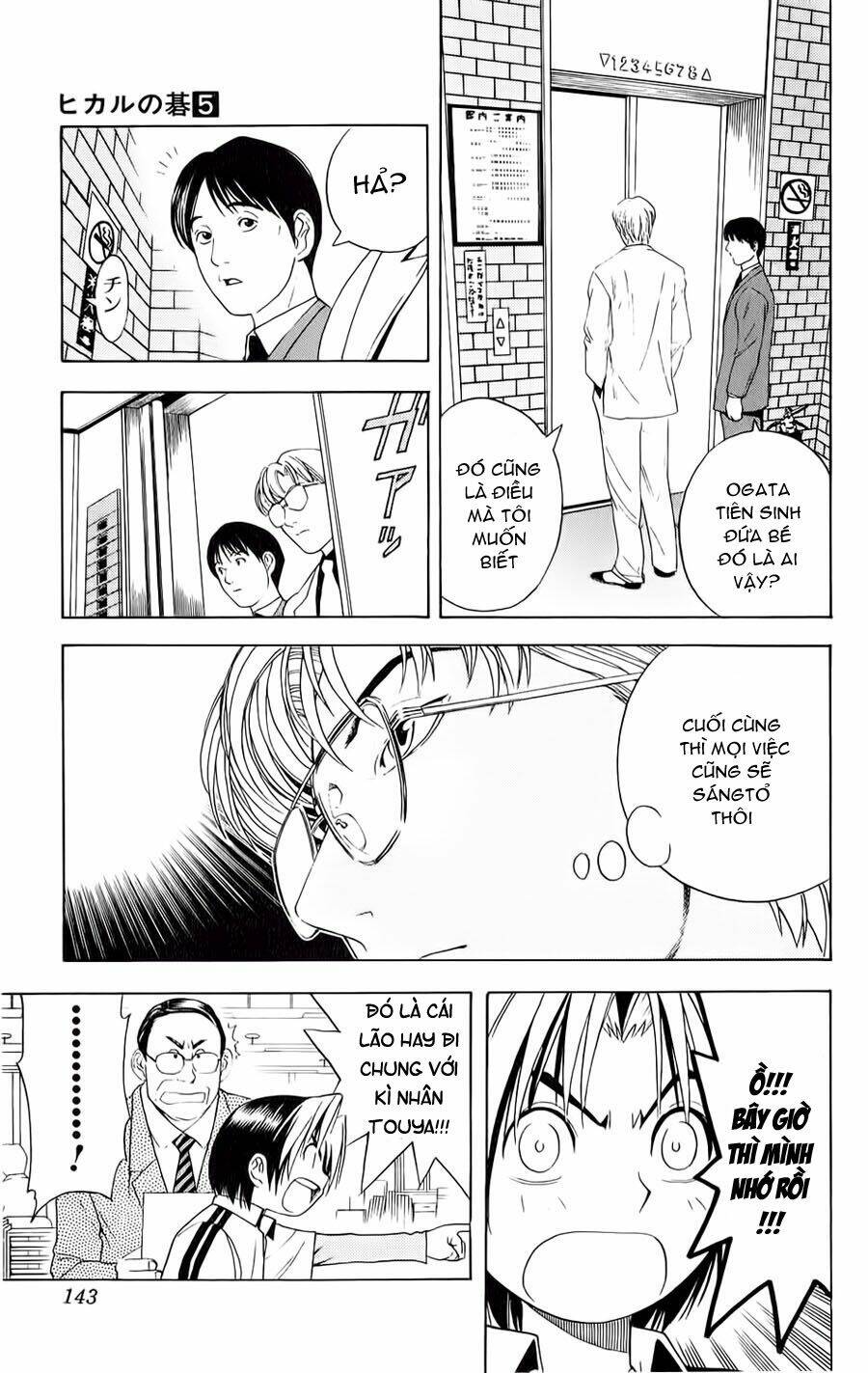 Kỳ Thủ Cờ Vây Chapter 41 - Trang 2