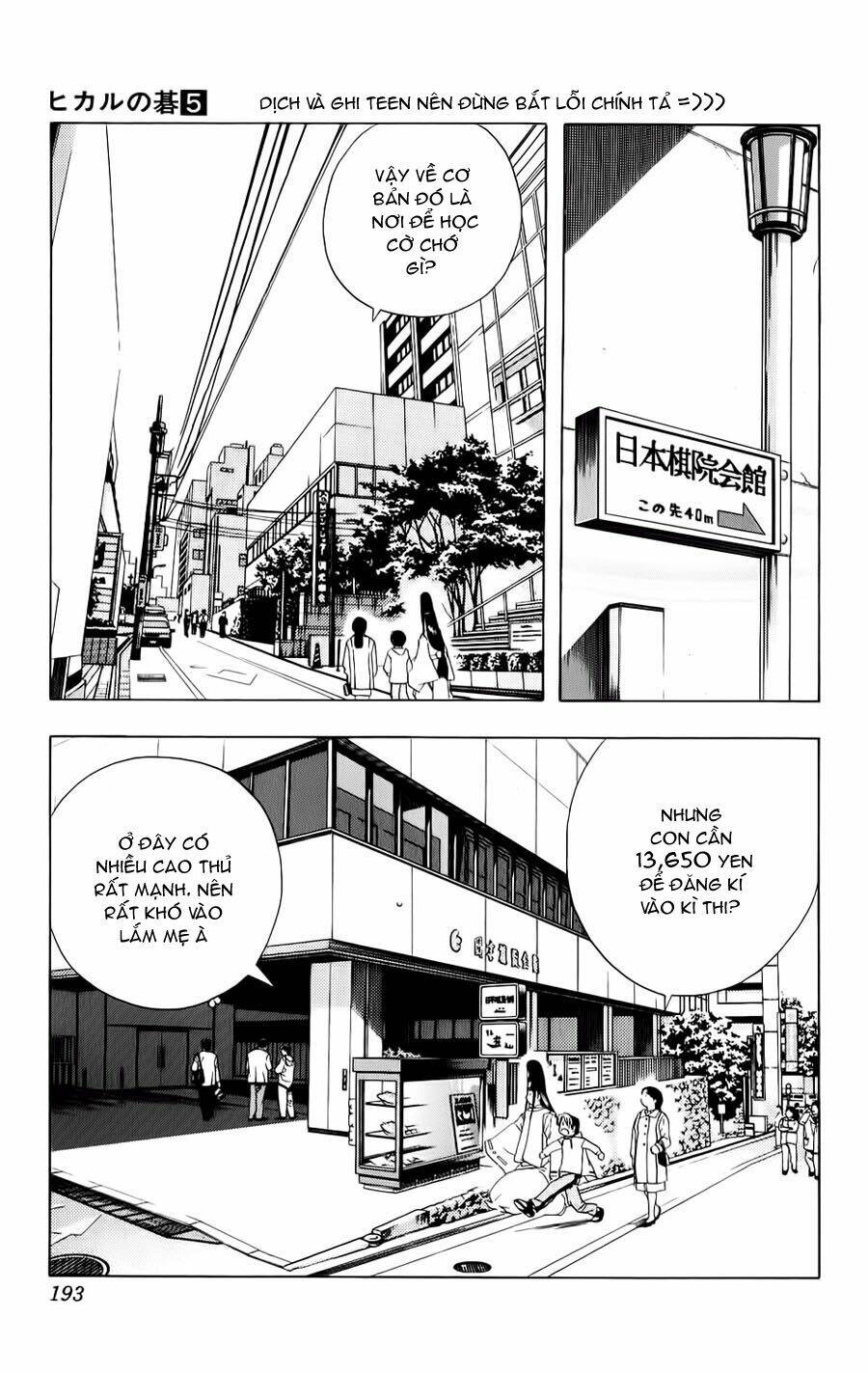 Kỳ Thủ Cờ Vây Chapter 43 - Trang 2