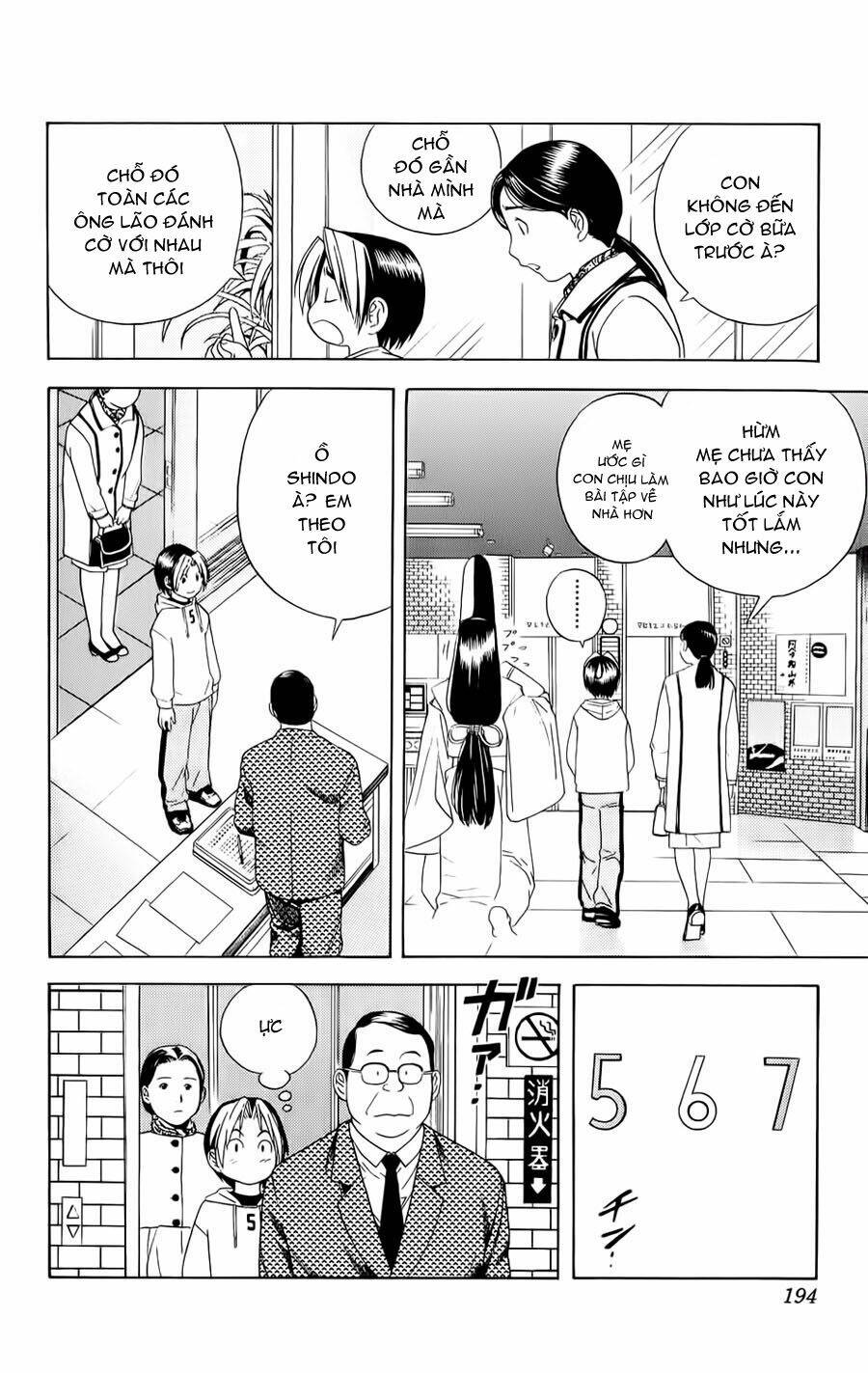 Kỳ Thủ Cờ Vây Chapter 43 - Trang 2