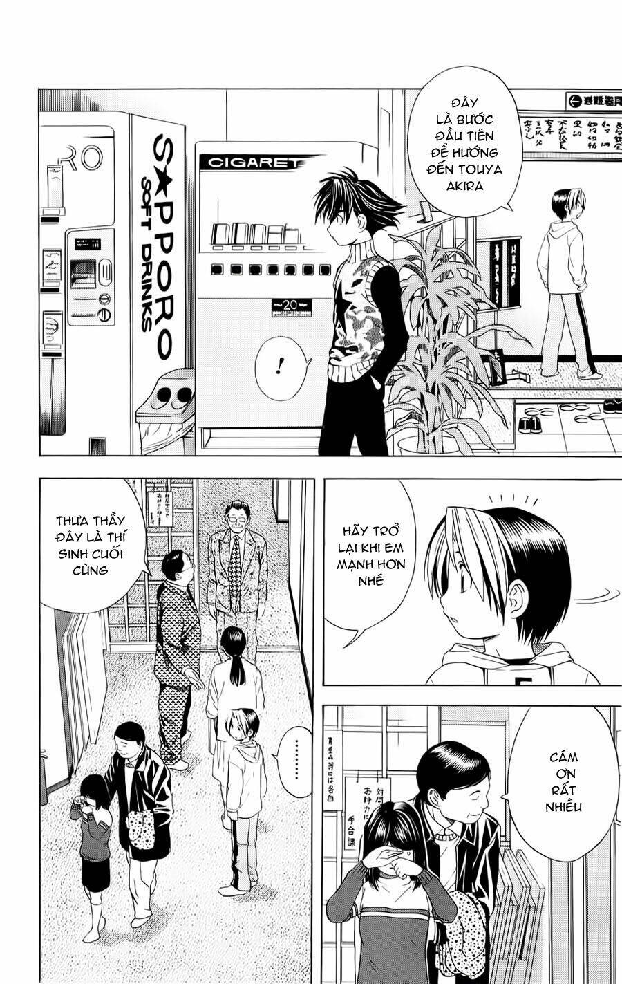 Kỳ Thủ Cờ Vây Chapter 43 - Trang 2