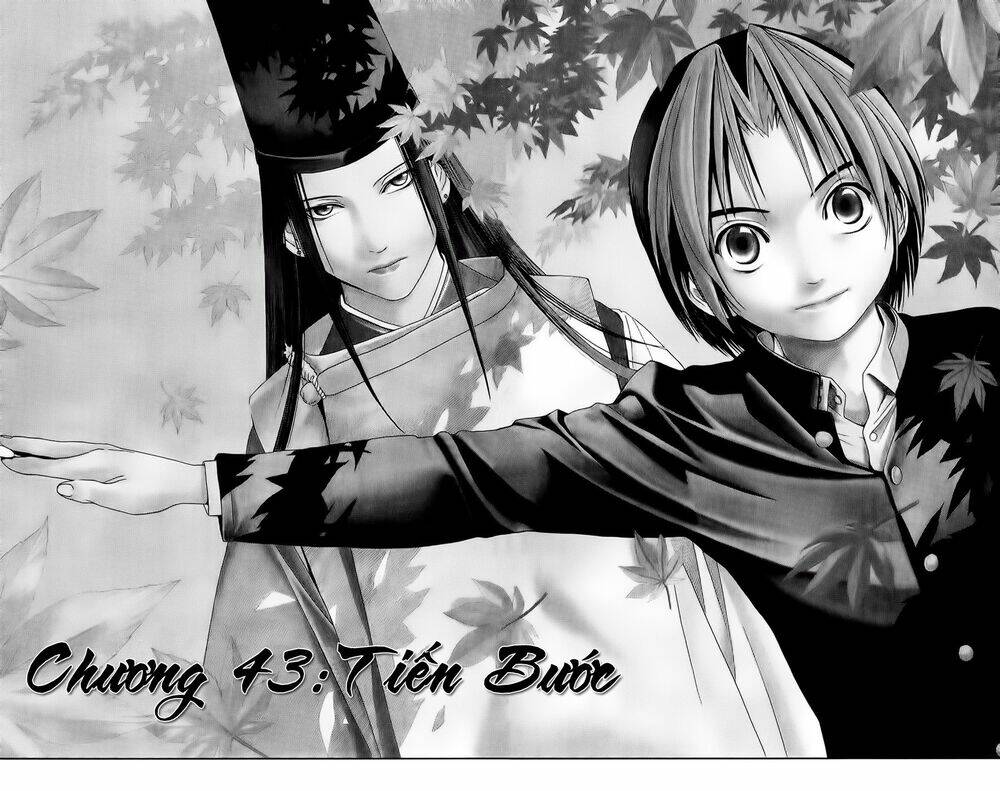 Kỳ Thủ Cờ Vây Chapter 43 - Trang 2