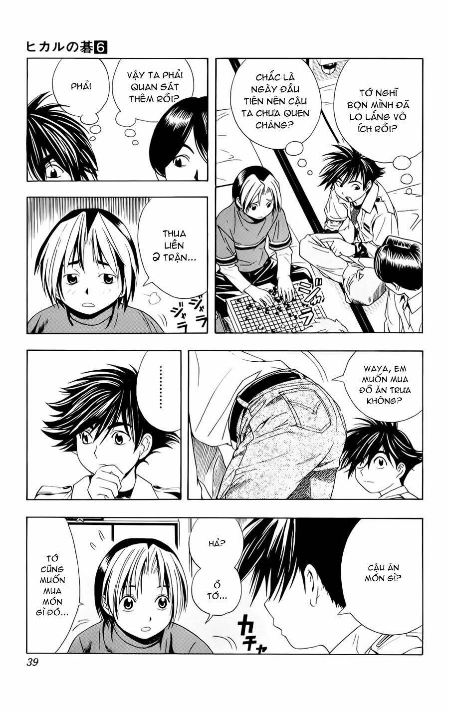 Kỳ Thủ Cờ Vây Chapter 45 - Trang 2