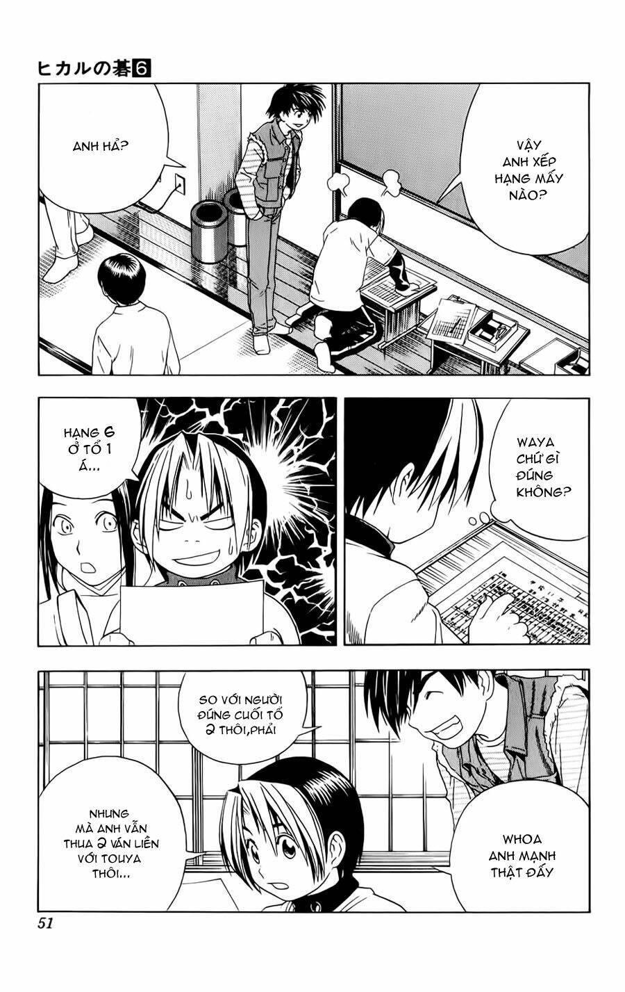 Kỳ Thủ Cờ Vây Chapter 46 - Trang 2