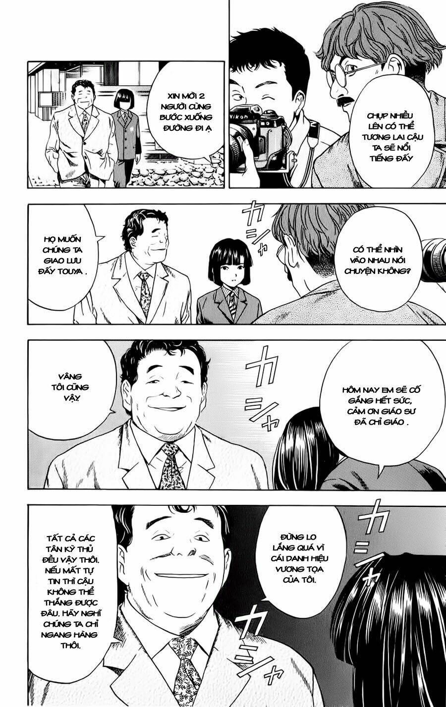 Kỳ Thủ Cờ Vây Chapter 47 - Trang 2