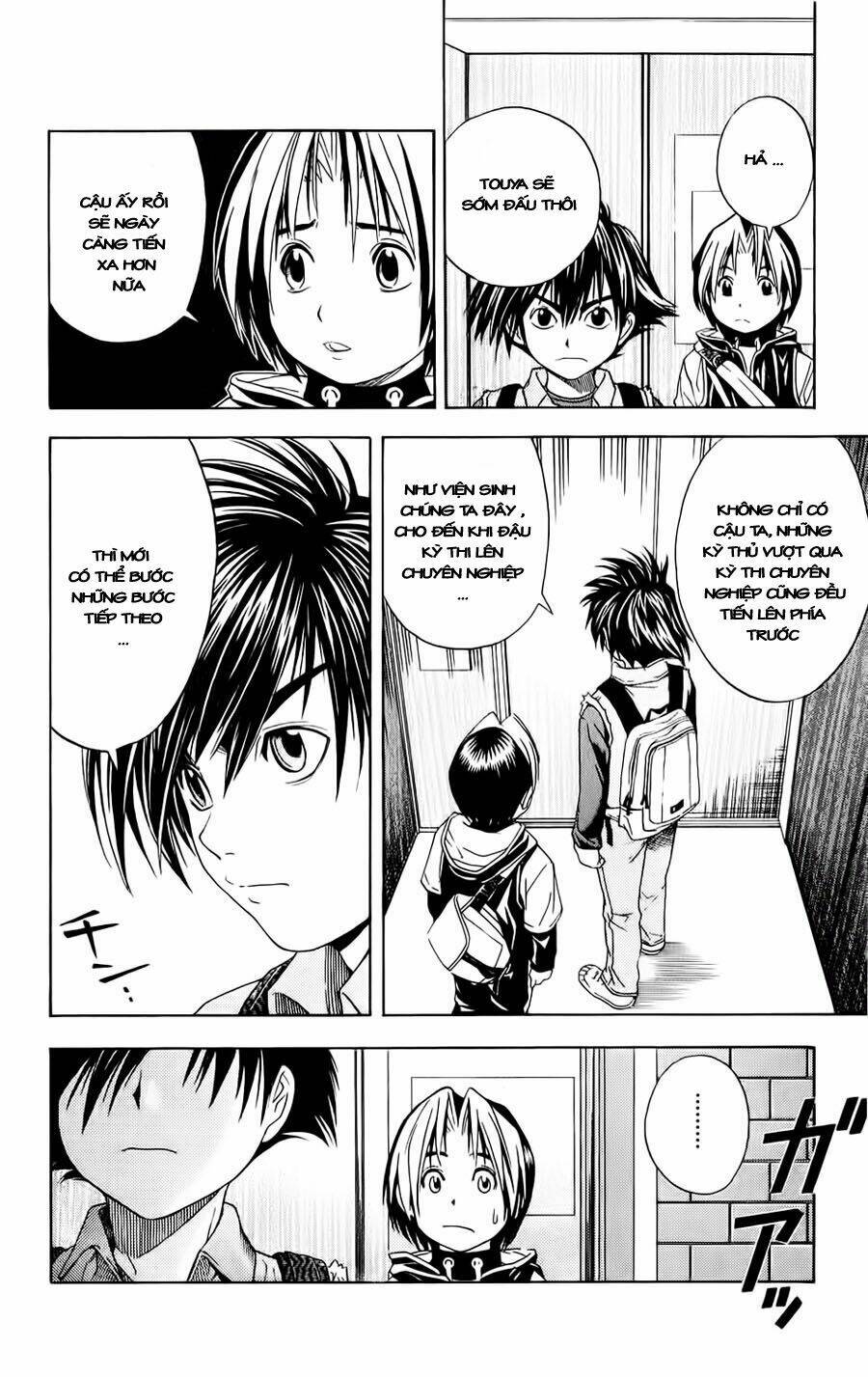 Kỳ Thủ Cờ Vây Chapter 47 - Trang 2