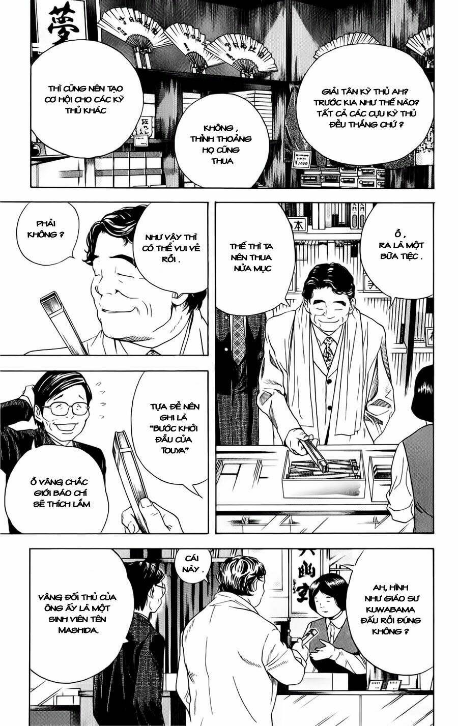 Kỳ Thủ Cờ Vây Chapter 47 - Trang 2