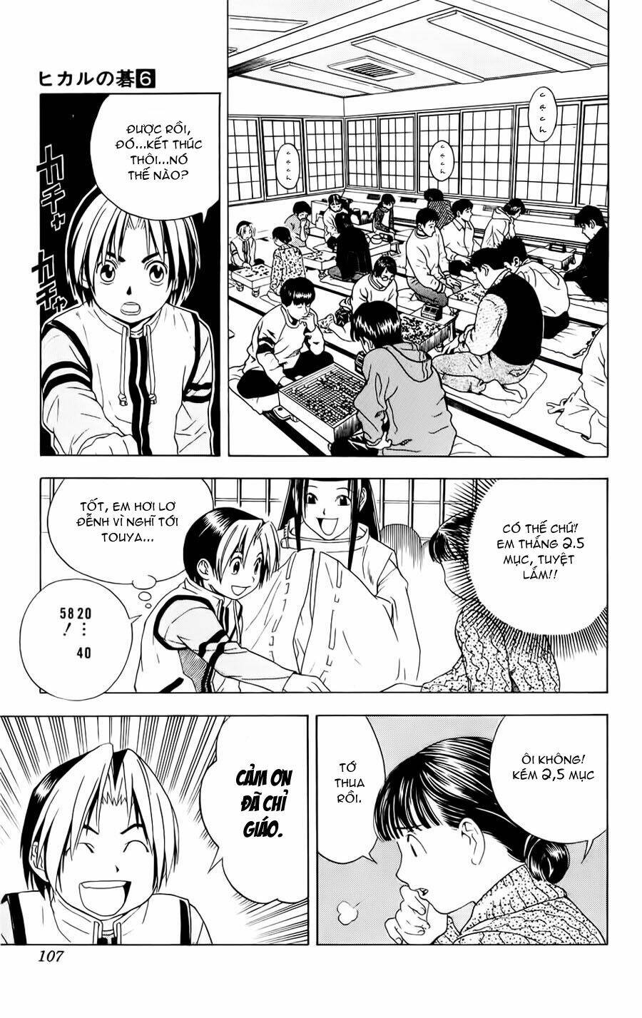 Kỳ Thủ Cờ Vây Chapter 48 - Trang 2