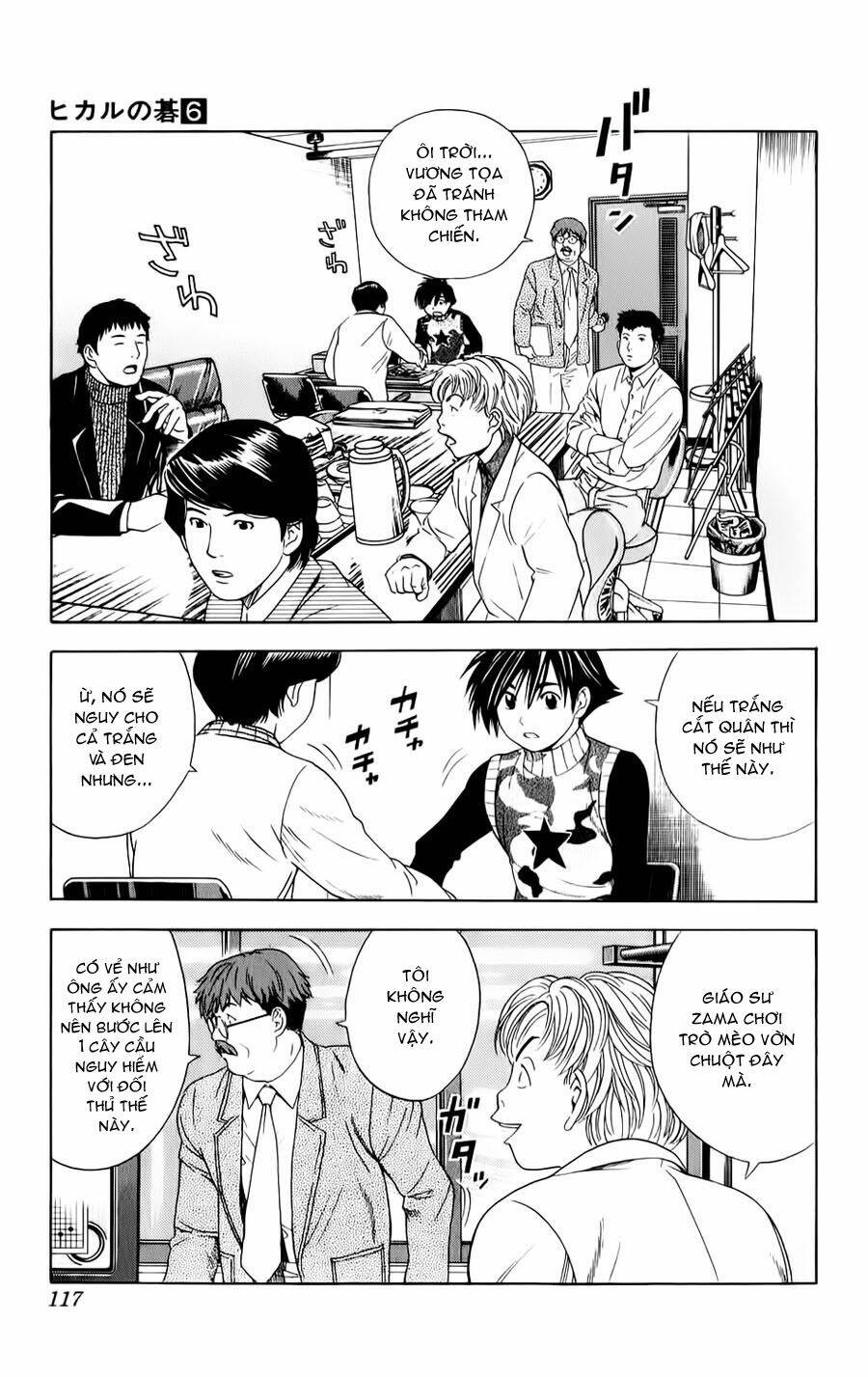 Kỳ Thủ Cờ Vây Chapter 49 - Trang 2