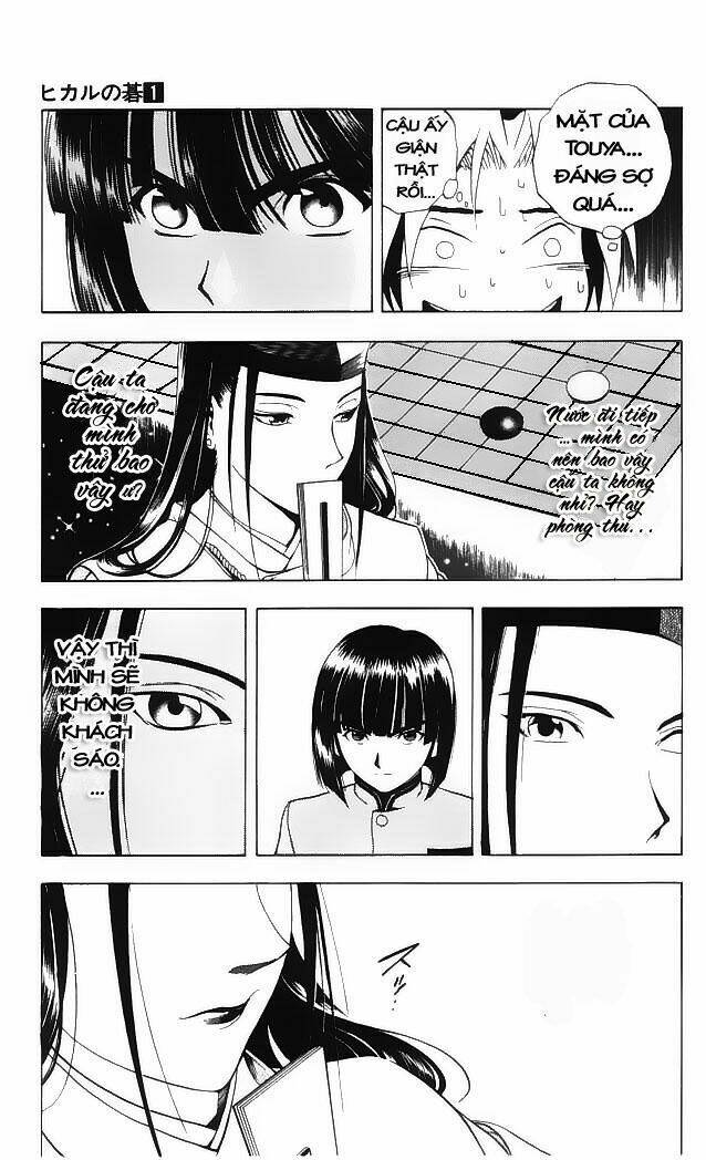 Kỳ Thủ Cờ Vây Chapter 5 - Trang 2