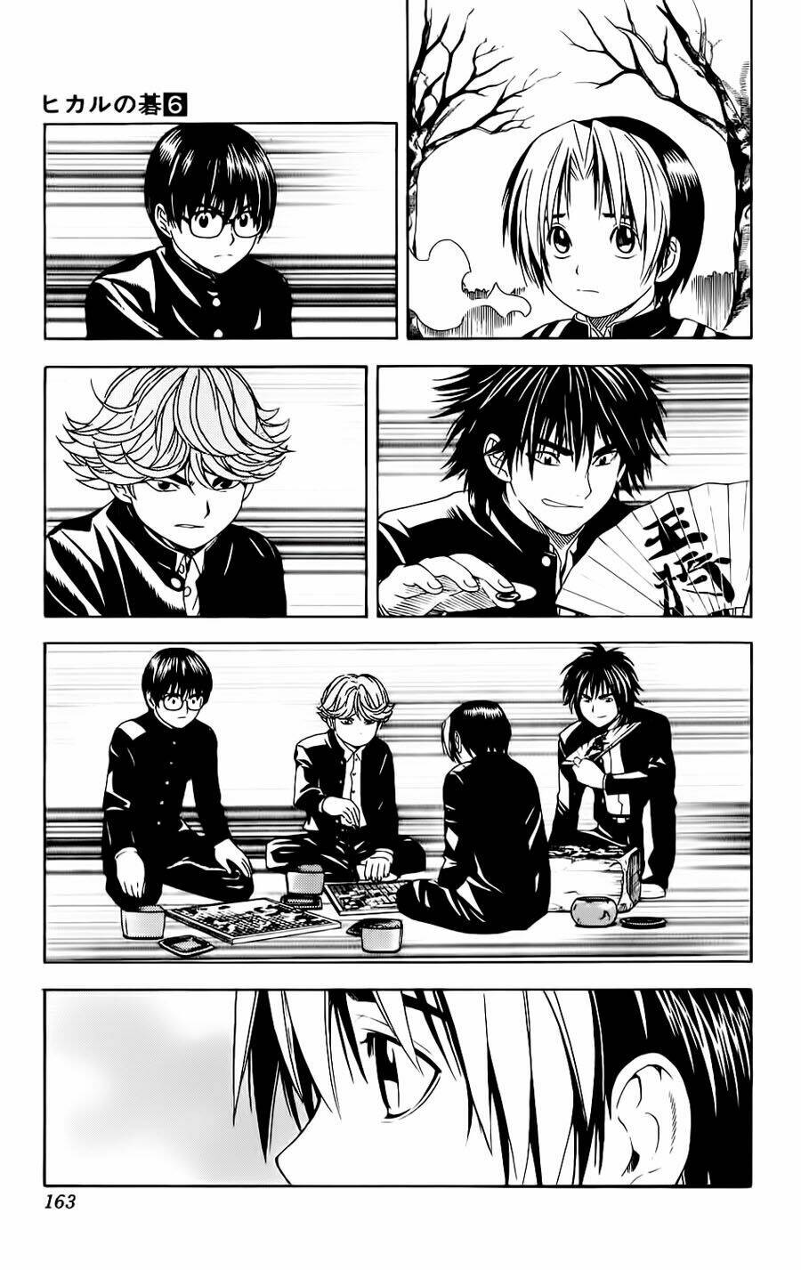 Kỳ Thủ Cờ Vây Chapter 51 - Trang 2