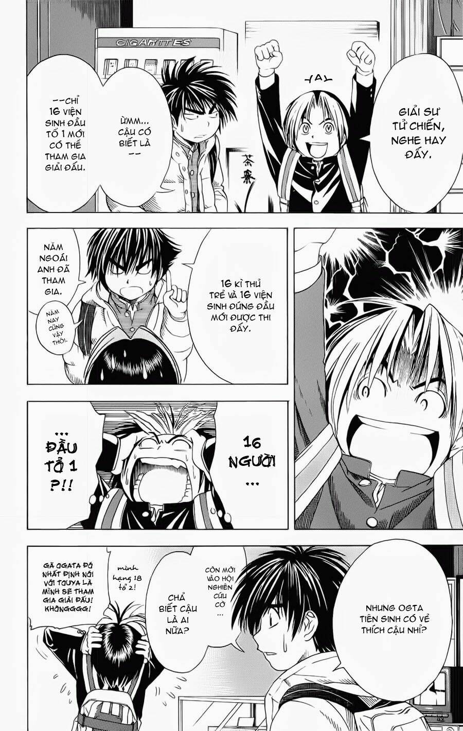 Kỳ Thủ Cờ Vây Chapter 52 - Trang 2