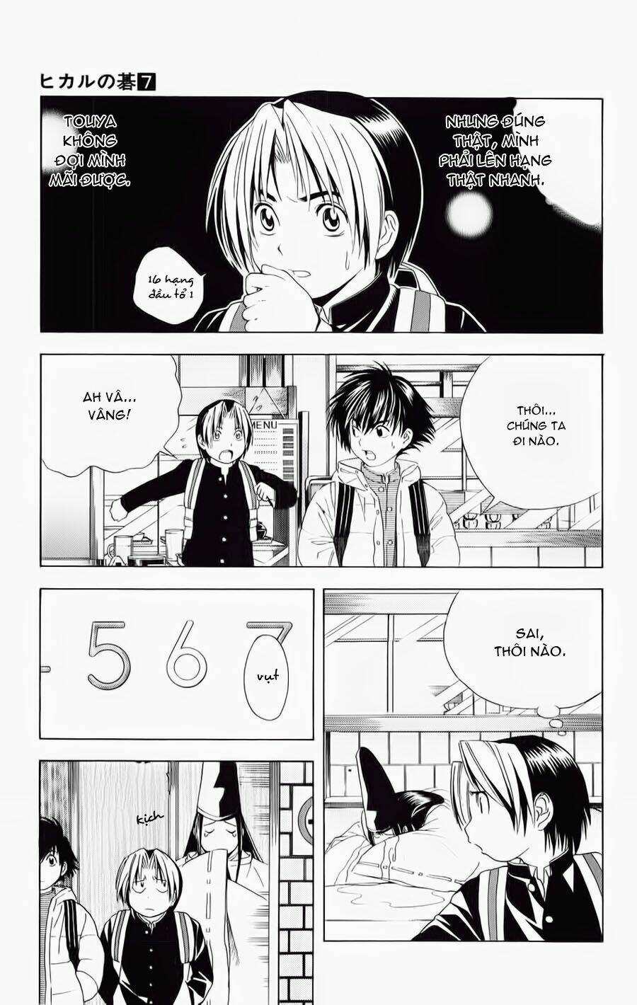 Kỳ Thủ Cờ Vây Chapter 52 - Trang 2