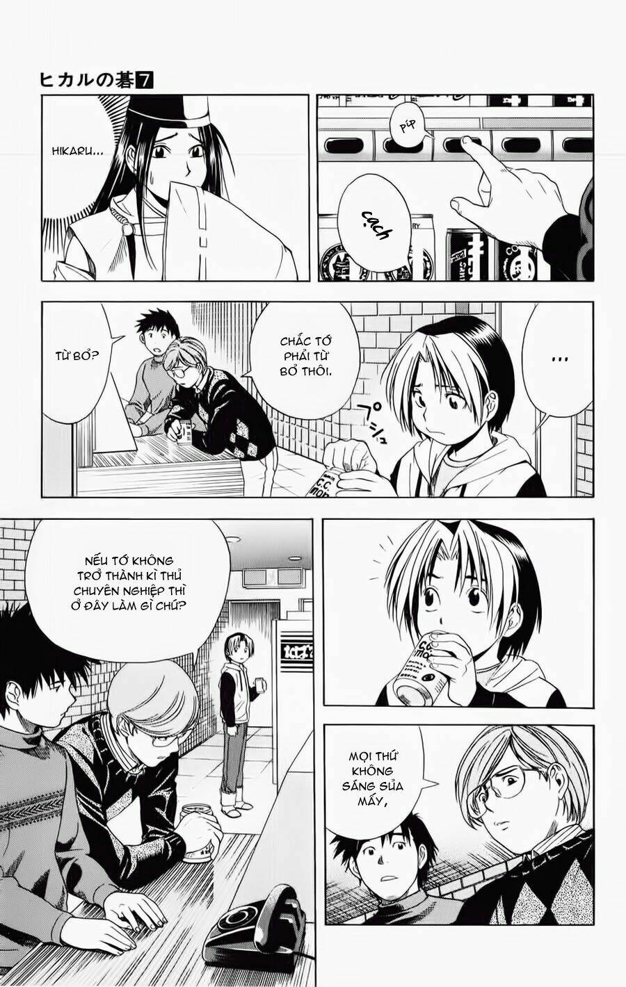 Kỳ Thủ Cờ Vây Chapter 53 - Trang 2