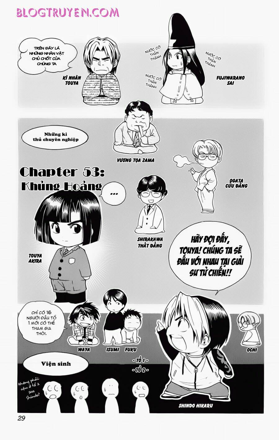 Kỳ Thủ Cờ Vây Chapter 53 - Trang 2