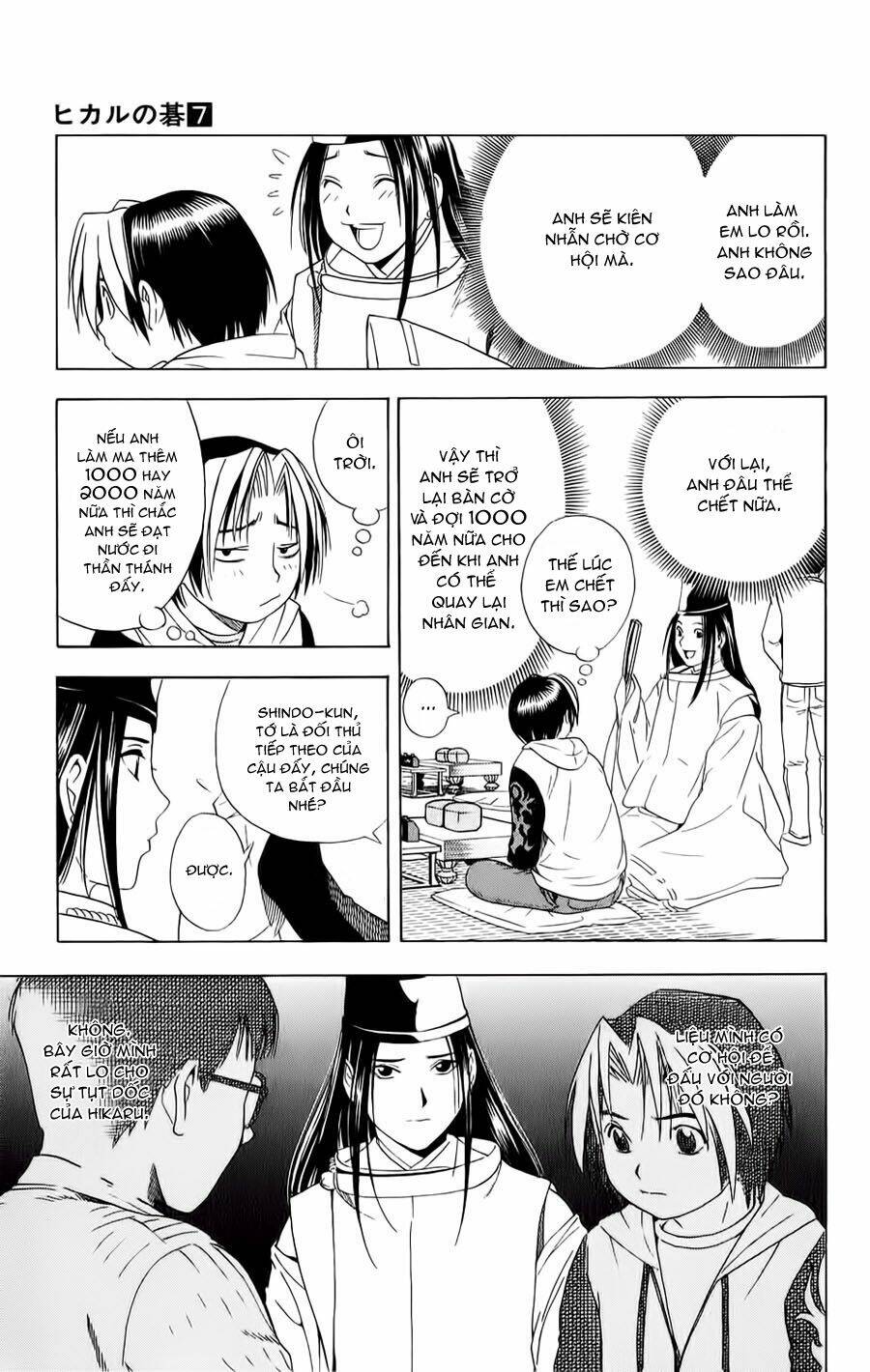 Kỳ Thủ Cờ Vây Chapter 53 - Trang 2