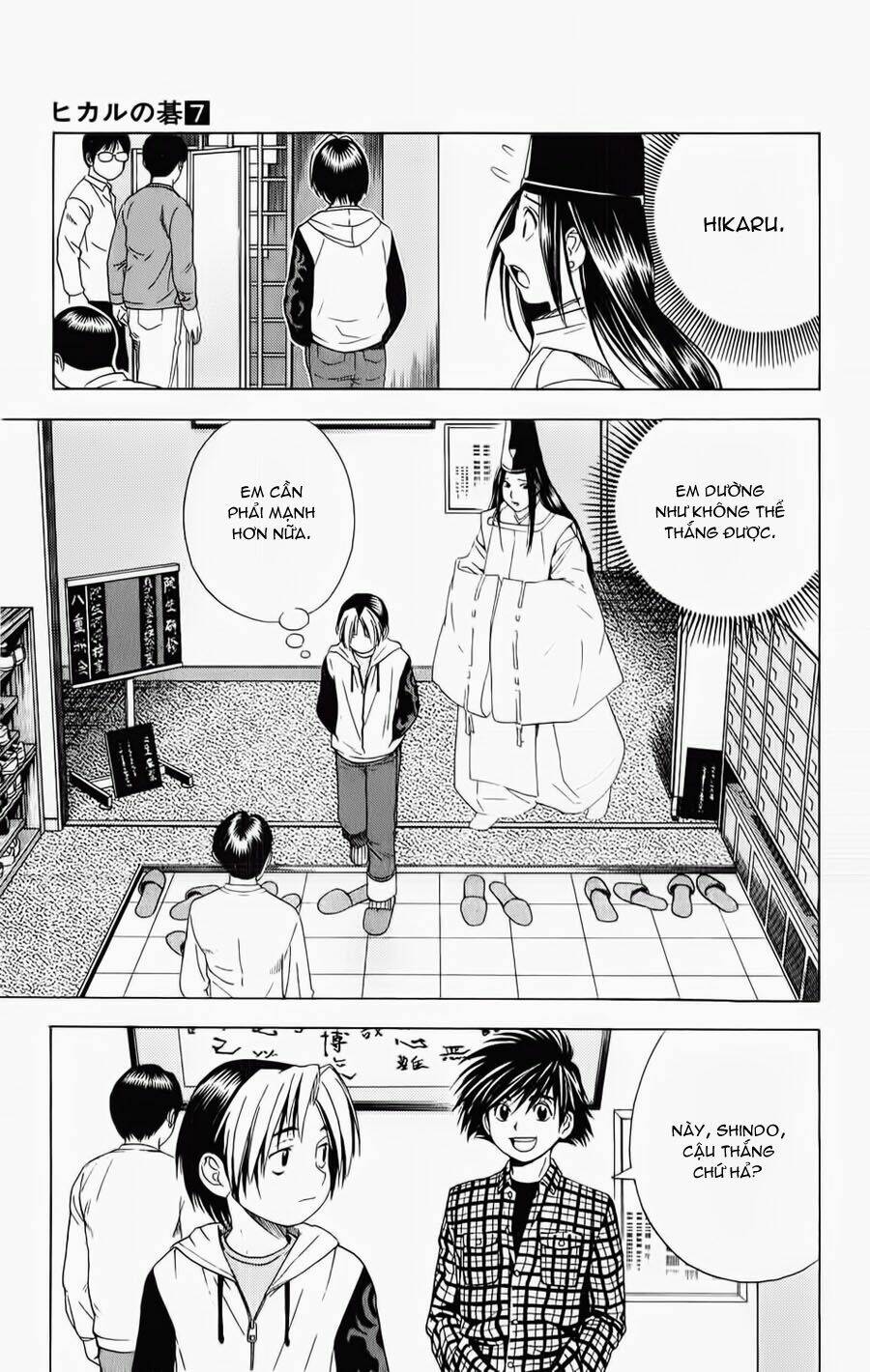 Kỳ Thủ Cờ Vây Chapter 53 - Trang 2