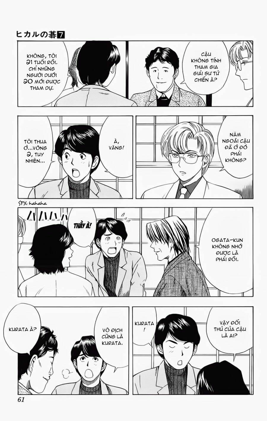 Kỳ Thủ Cờ Vây Chapter 54 - Trang 2