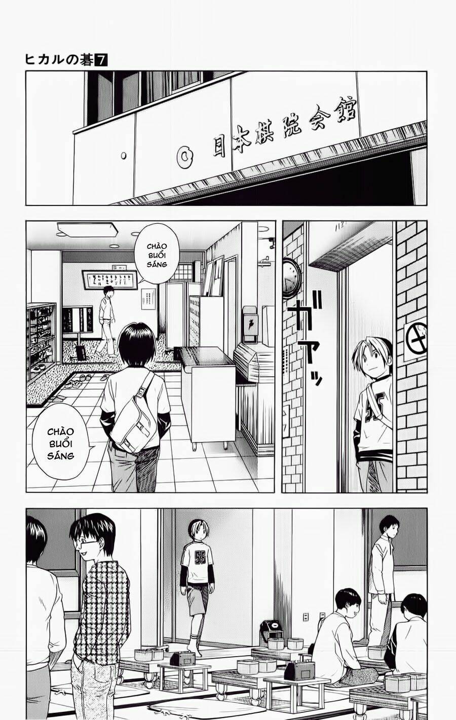 Kỳ Thủ Cờ Vây Chapter 55 - Trang 2