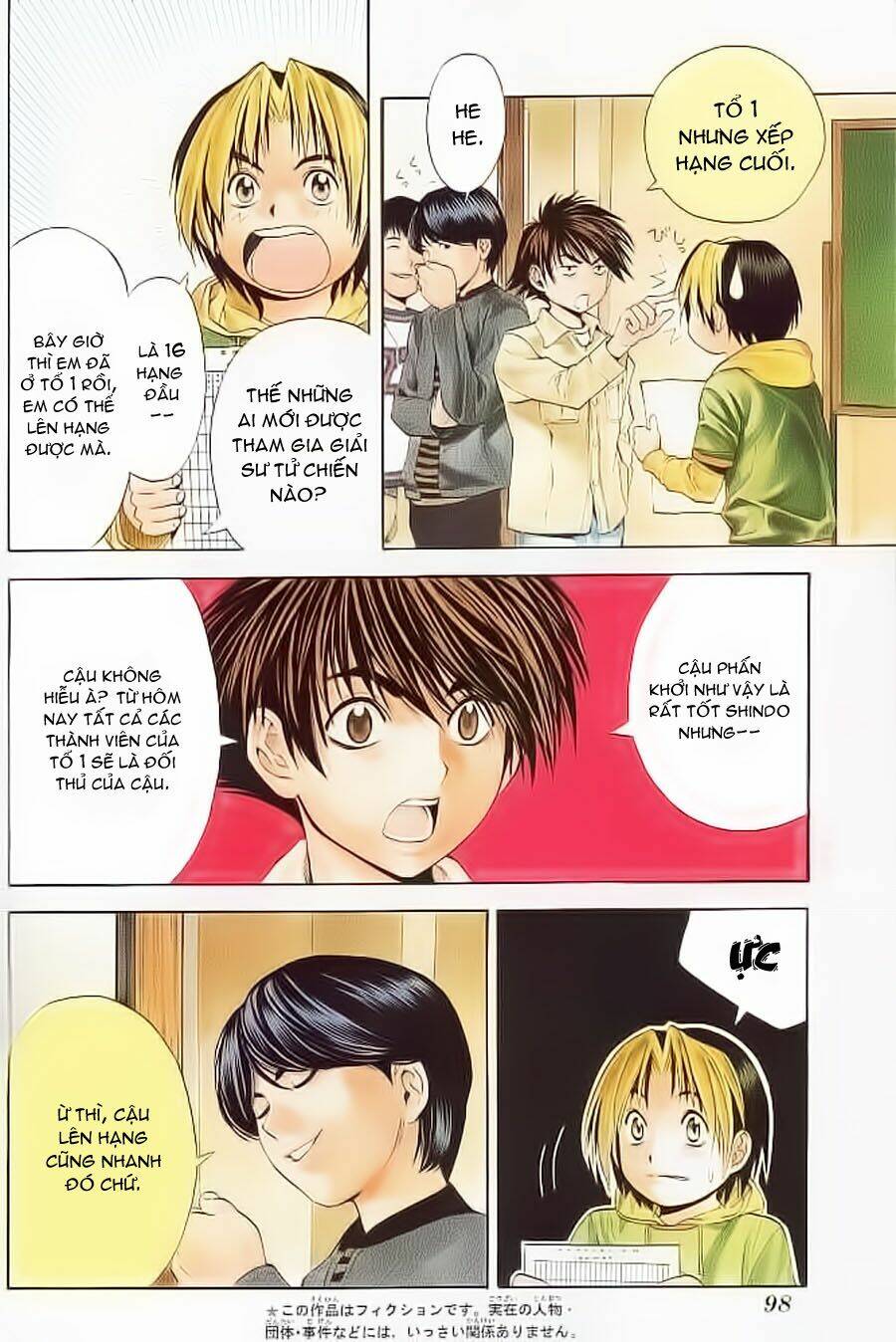 Kỳ Thủ Cờ Vây Chapter 55 - Trang 2