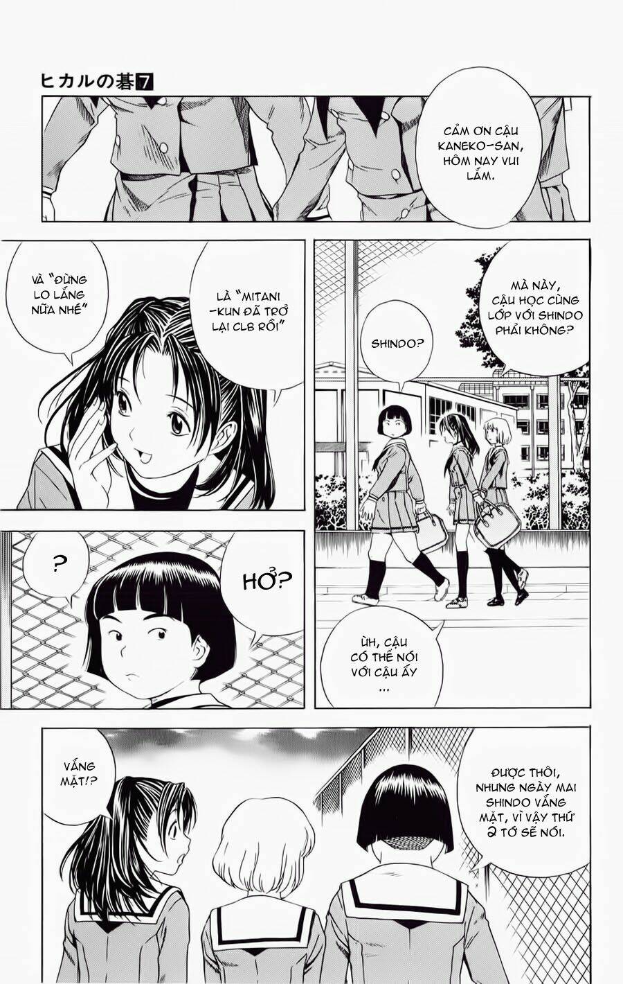 Kỳ Thủ Cờ Vây Chapter 57 - Trang 2