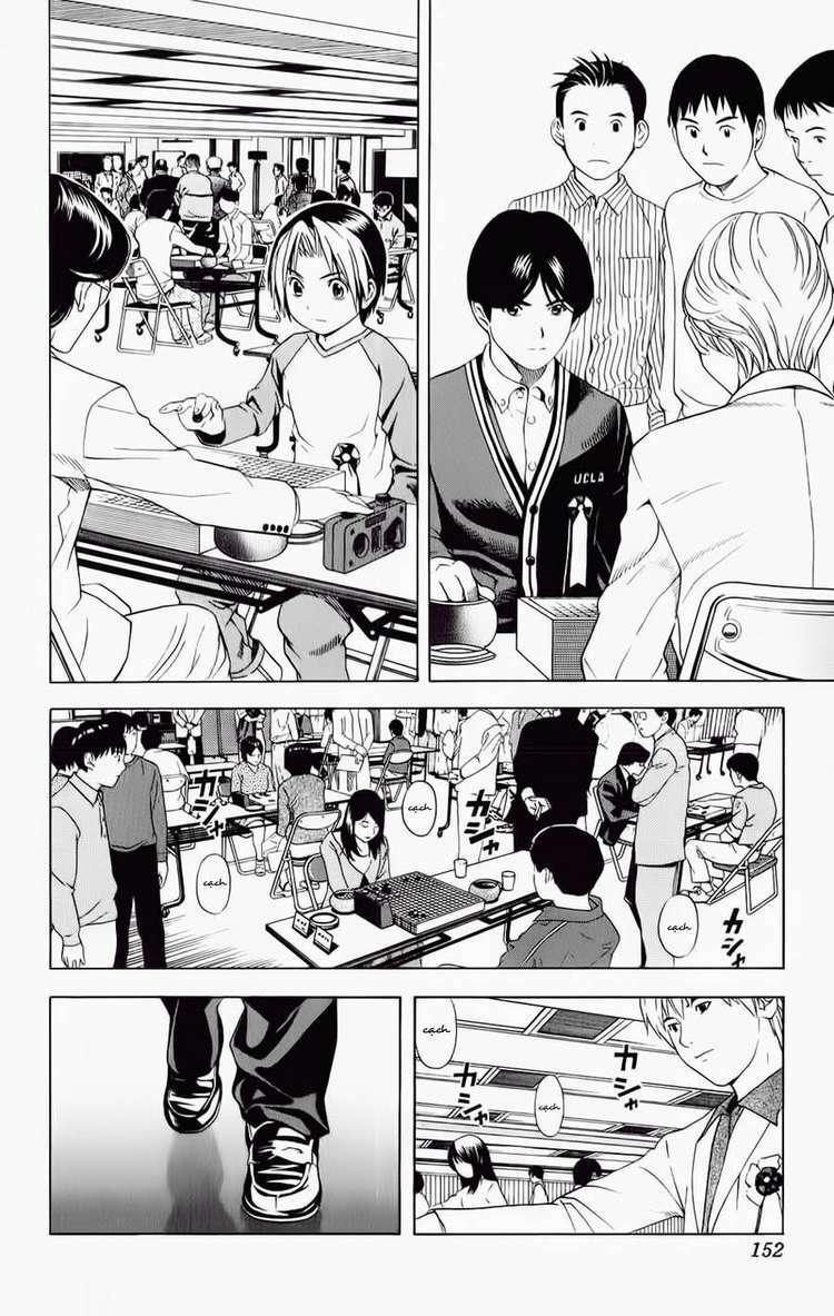 Kỳ Thủ Cờ Vây Chapter 58 - Trang 2